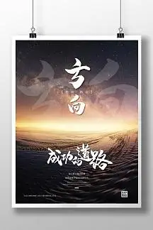 新疆诉讼律师网,新疆律师,新疆法律咨询,新疆律师咨询,新疆行政诉讼,新疆律师事务所