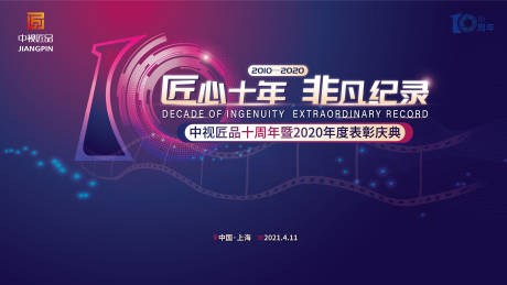 律师协会官方网站