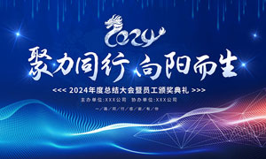 律师事务所查询平台
