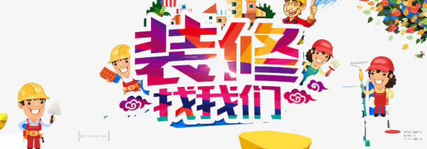 律师事务所免费咨询