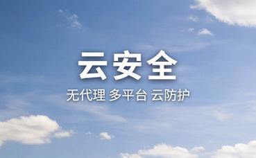 乌鲁木齐行政诉讼律师