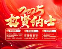 免费心理咨询热线