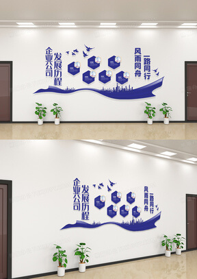 乌鲁木齐行政诉讼律师